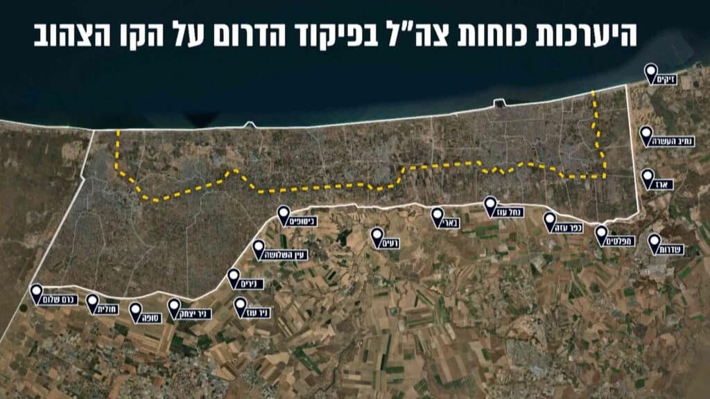 Fichero de imagen: ruta-muros-frontera-israel-objeto-pulso-nacional.jpg.